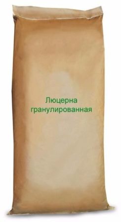 Люцерна гранулированная 25 кг