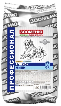 Органик-суперпремиум - Сухой корм МИНИ Ягненок (24/12) (для взрослых собак мелких пород) 6 кг